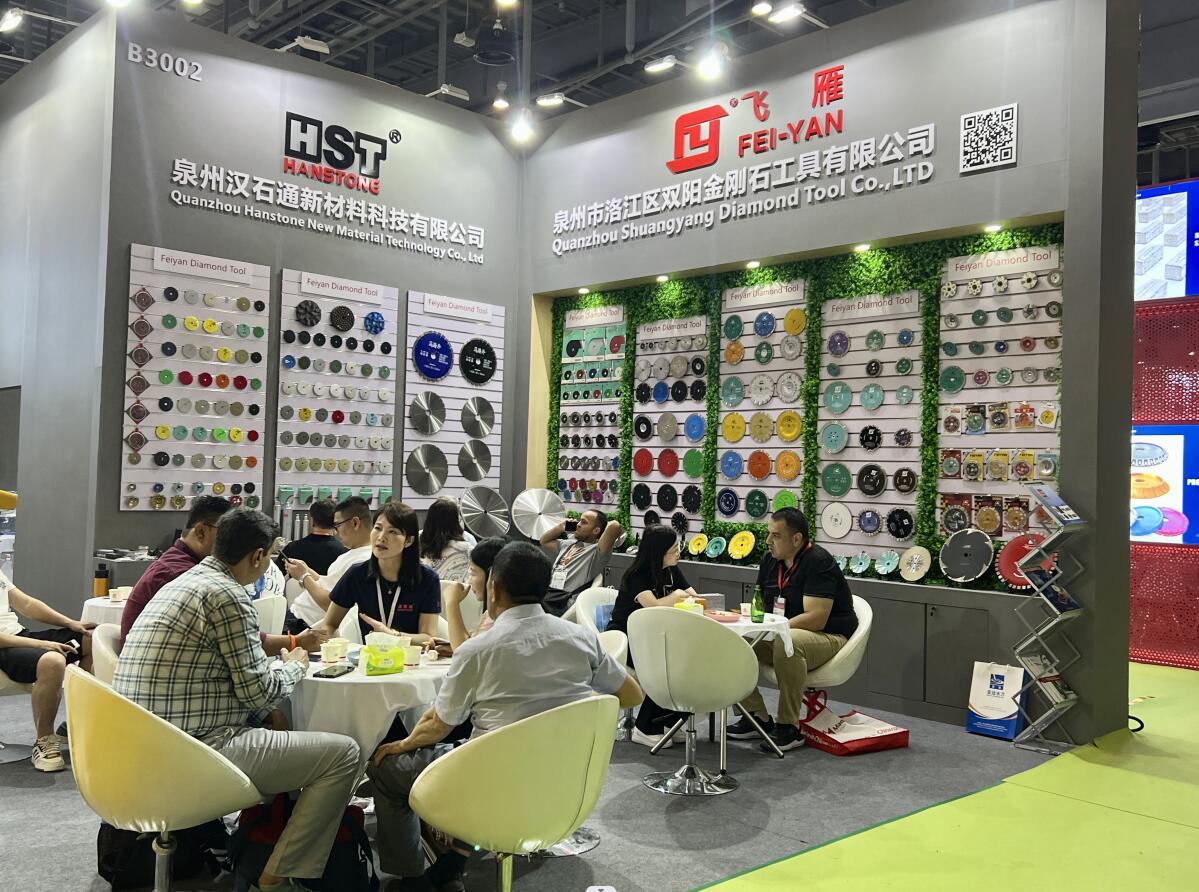 THE 23RD CHINA XIAMEN INTERNATIONAL STONE FAIR